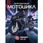 Мотоцикл АВТОпанорама Yamaha YZF R1 1:18