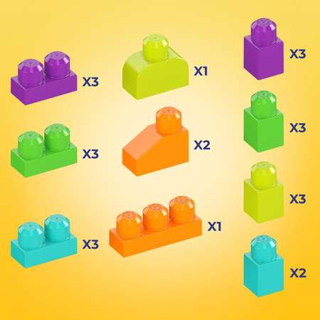Конструктор Mega Bloks блочный