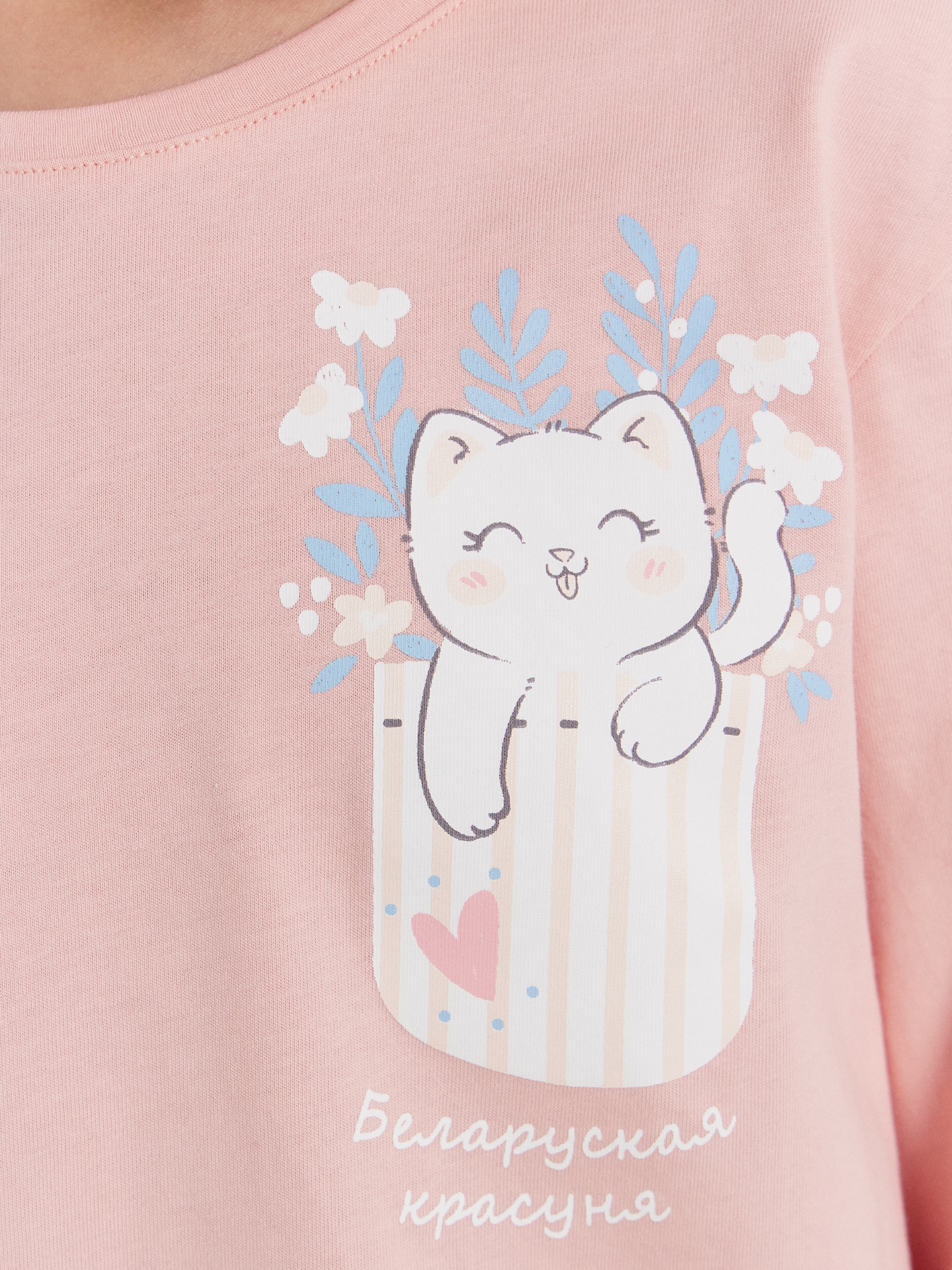 Пижама Mark Formelle (Марк Формэль) 567740/увядшая роза +ромашки на розовом - фото 7