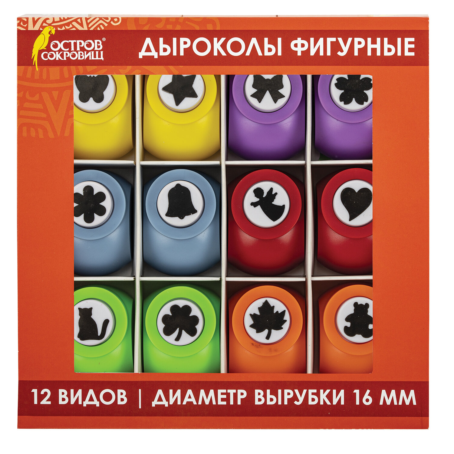 Дырокол Остров Сокровищ - фото 19