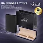 Ручка шариковая Galant