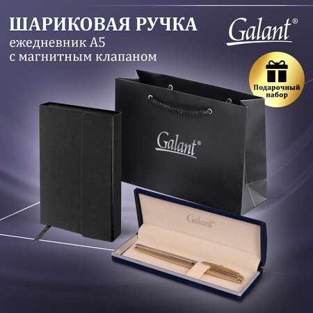 Ручка шариковая Galant