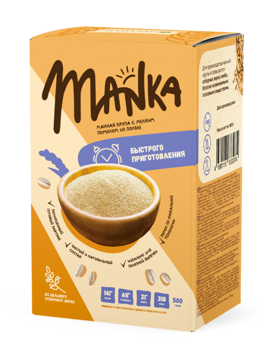Каша Оргтиум из полбы MANKA 500г - фото 1
