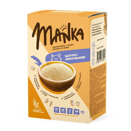 Каша Оргтиум из полбы MANKA 500г