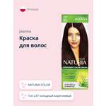Краска для волос JOANNA Naturia color (тон 237) холодный коричневый