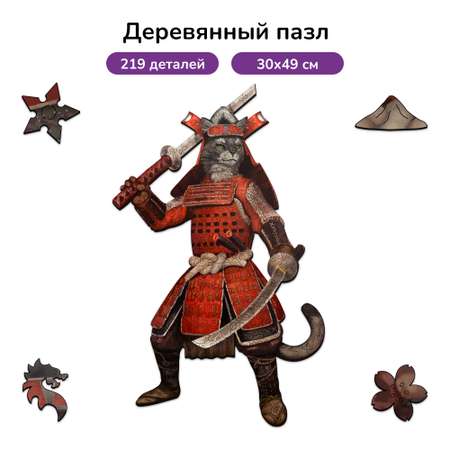 Пазл Active Puzzles деревянный