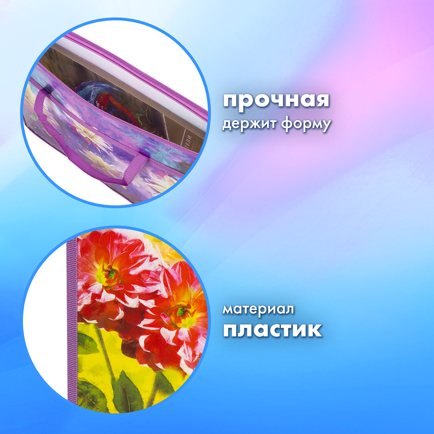 Папка с ручками Brauberg А3 - фото 2