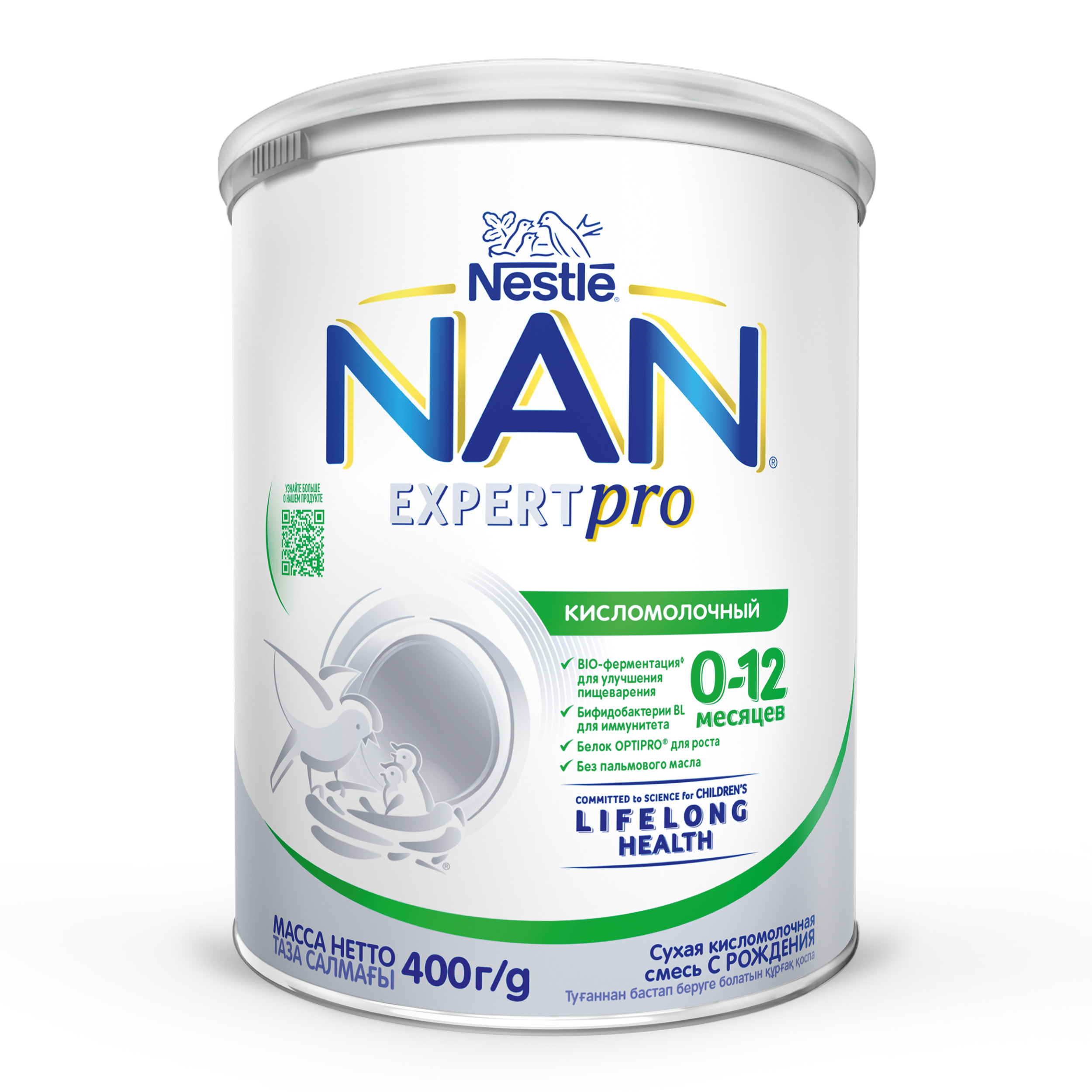 Смесь Nan Кисломолочный 400г с 0месяцев - фото 2