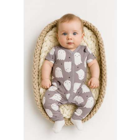 Комбинезон Эскимо