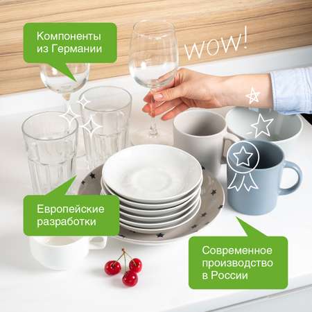Набор экосредств Synergetic для мытья посуды аромат Лимон 2 шт канистры 5л