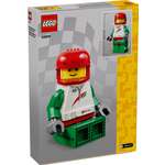 Конструктор LEGO Minifigures 40819 694 дет.
