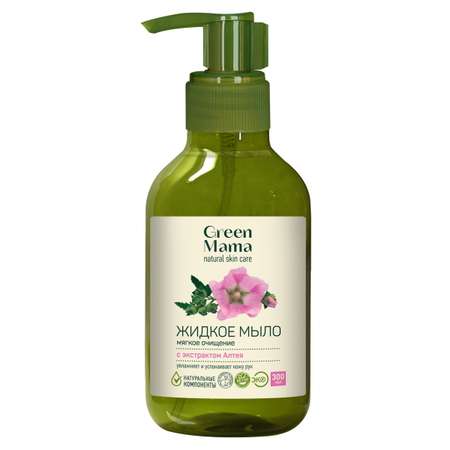 Мыло жидкое Green Mama 300 мл