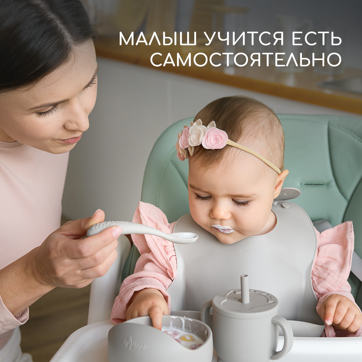 Тарелка Miyoumi 300 мл 2 предм. в ассортименте - фото 8