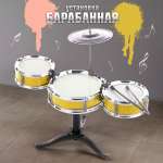 Игрушка музыкальная Veld Co барабаны