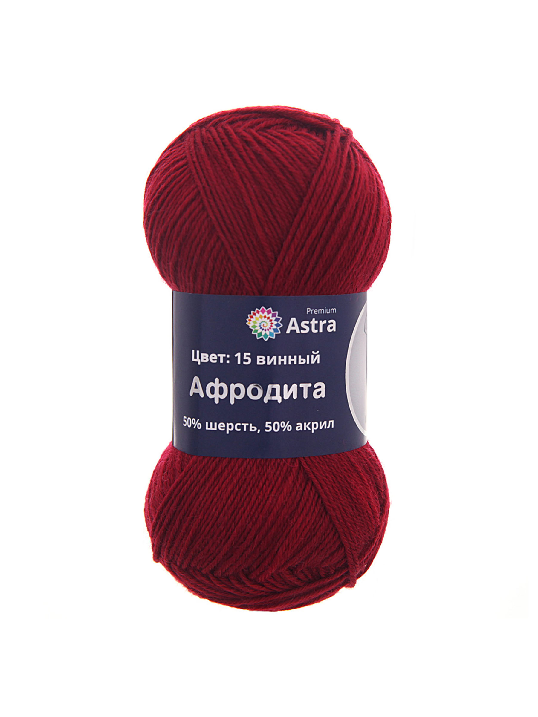 Пряжа Astra Premium Афродита полушерстяная 100 г 250 м 01 15 винный 3 мотка - фото 6
