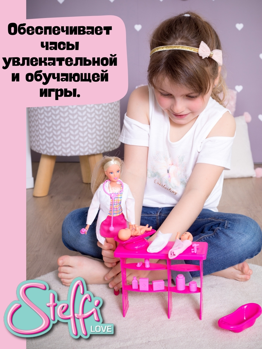 Кукла модельная Simba штеффи детский доктор 5732608029 - фото 3