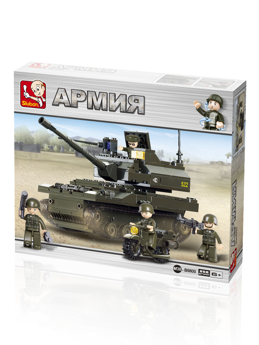 Конструктор SLUBAN 258 дет. - фото 3