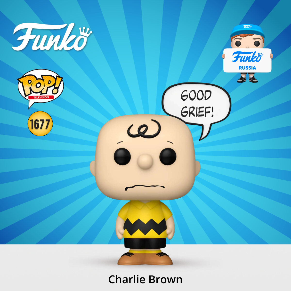 Фигурка Funko - фото 1