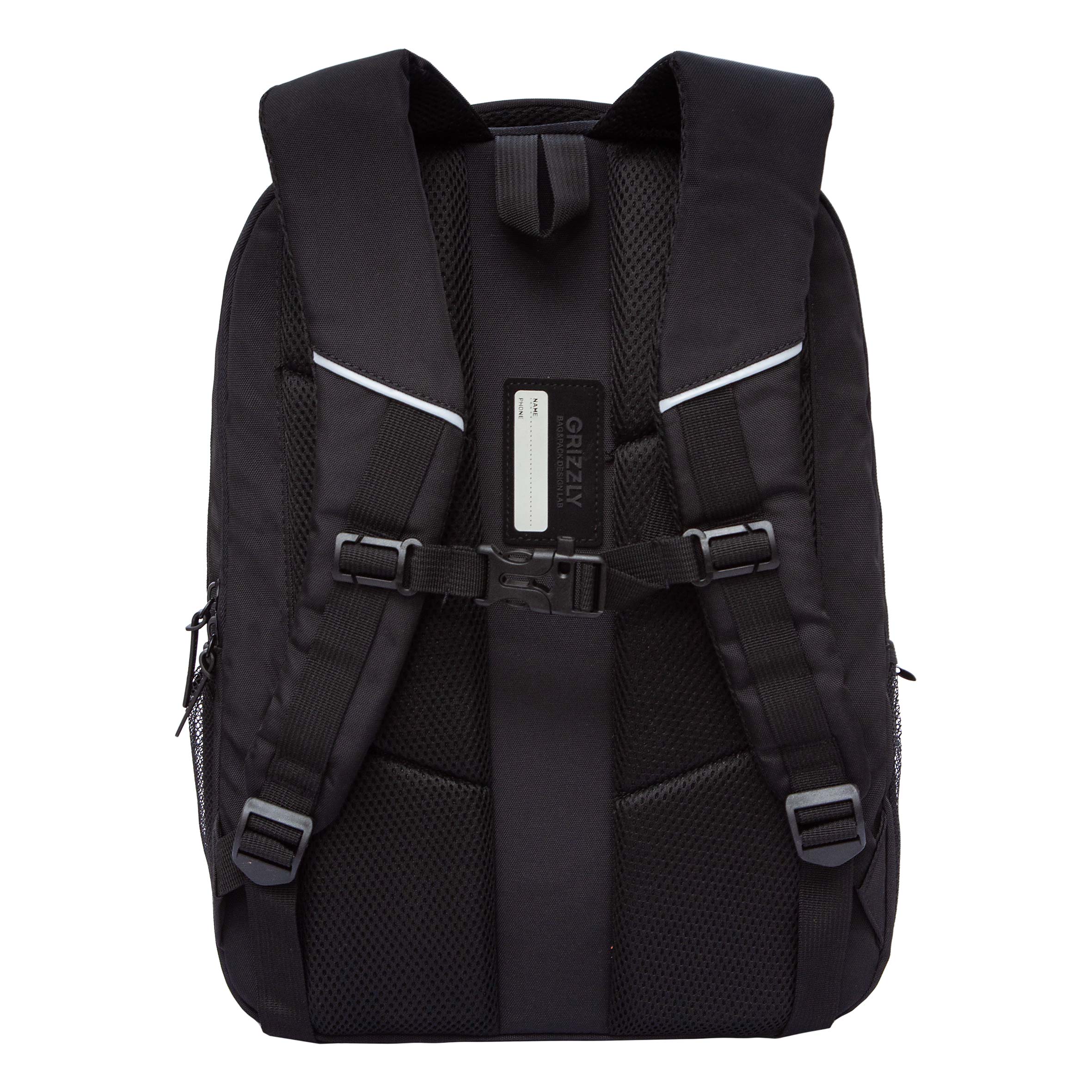 Рюкзак Grizzly для мальчика - фото 3