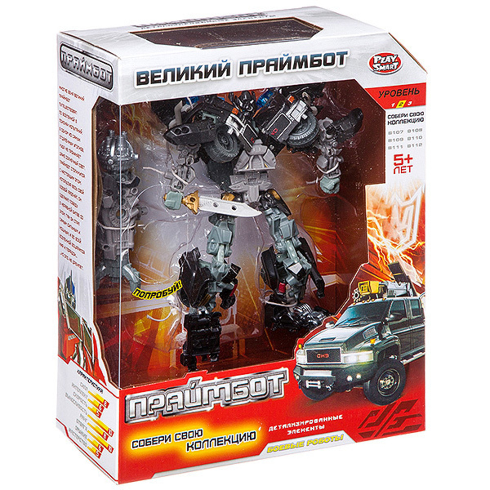 Настольная игра Play Smart - фото 1