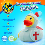 Игрушка Funny ducks