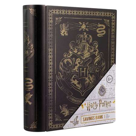 Копилка PALADONE Harry Potter Savings Bank V2 PP4255HPV2