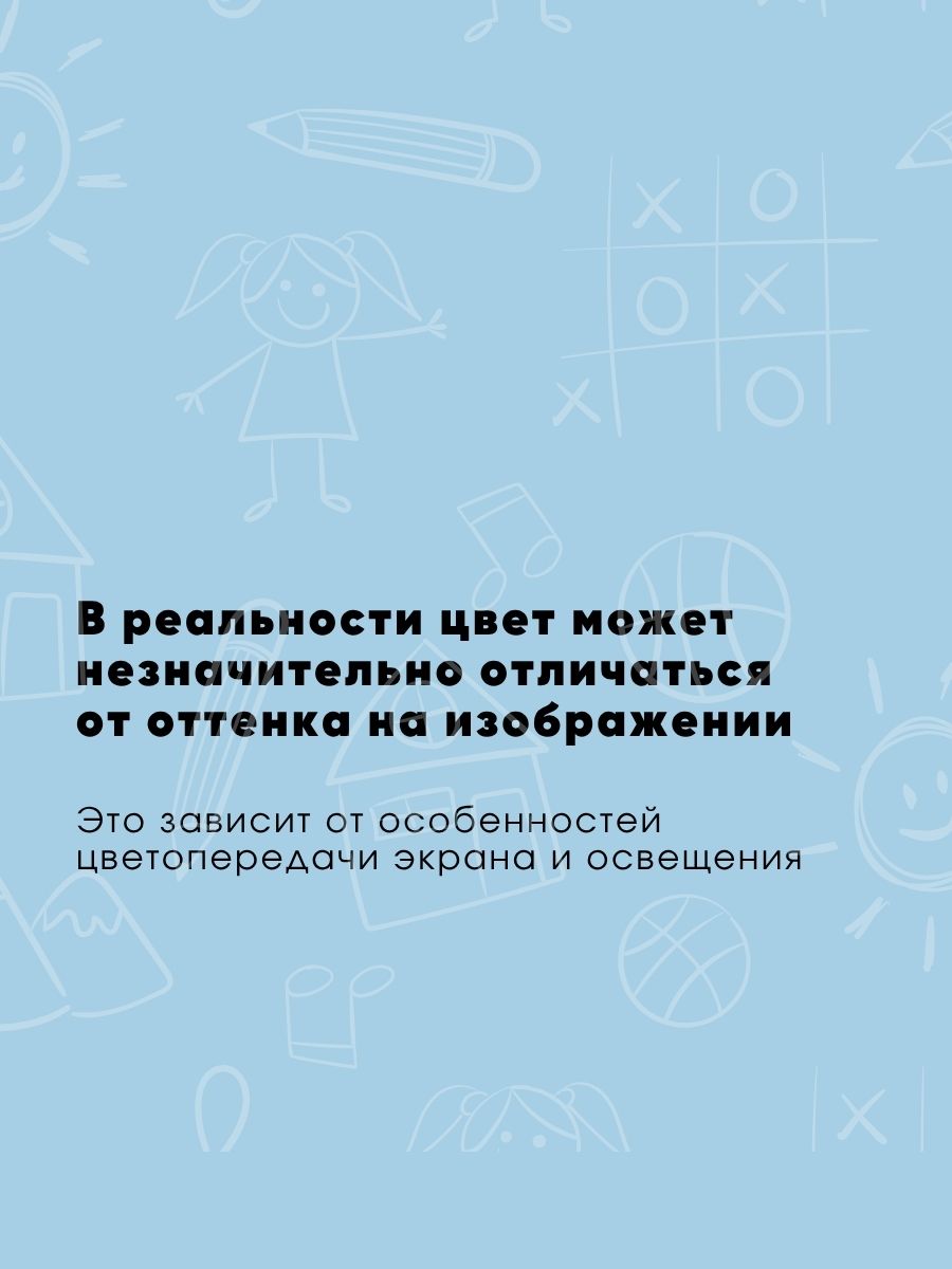 Набор наволочек Ночь Нежна Эми 50х70 - фото 9