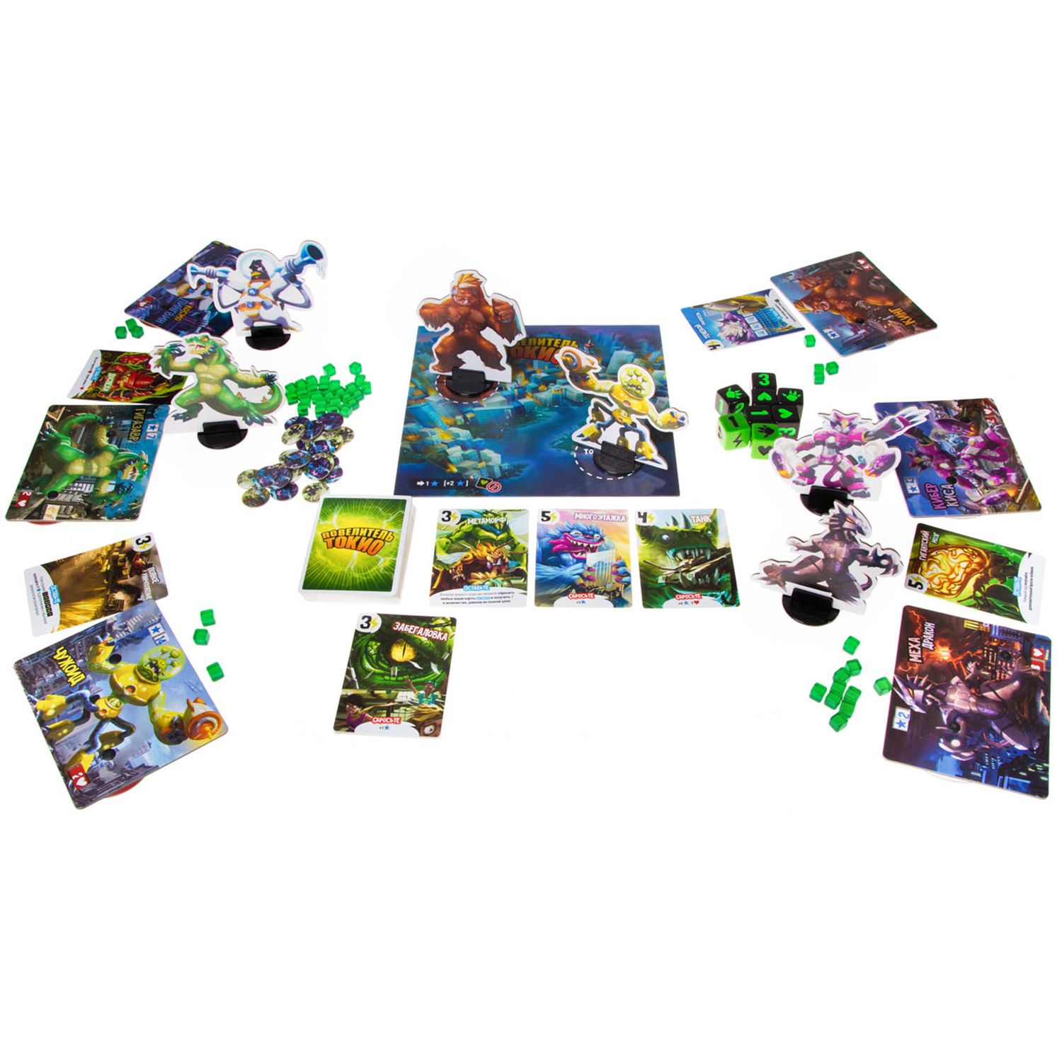 Настольная игра GaGa GAMES - фото 4