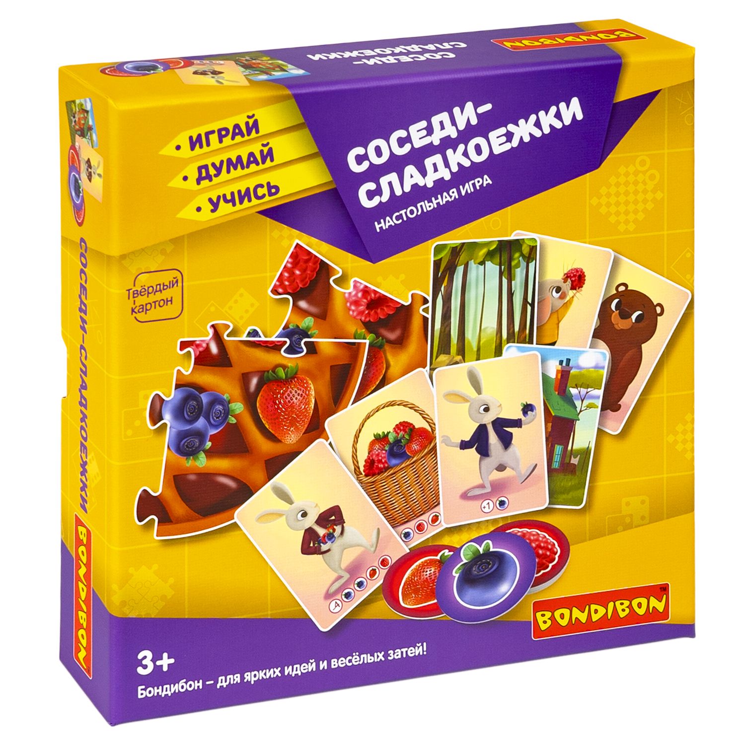 Настольная игра Bondibon карточная Соседи сладкоежки - фото 3