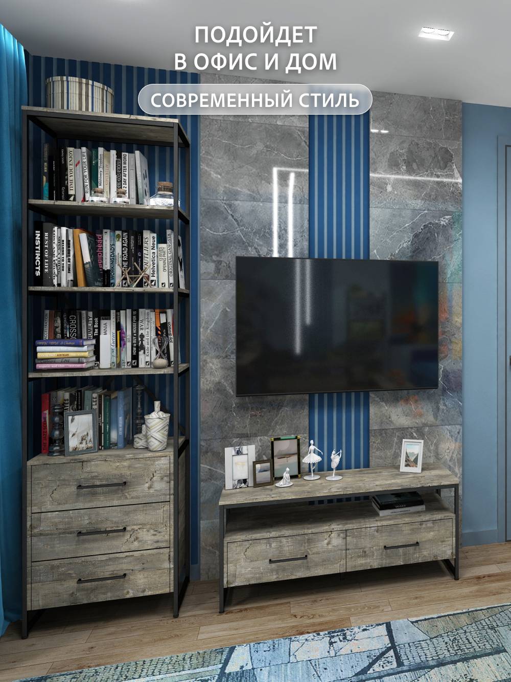 Стеллаж GROSTAT OKTAV - фото 2