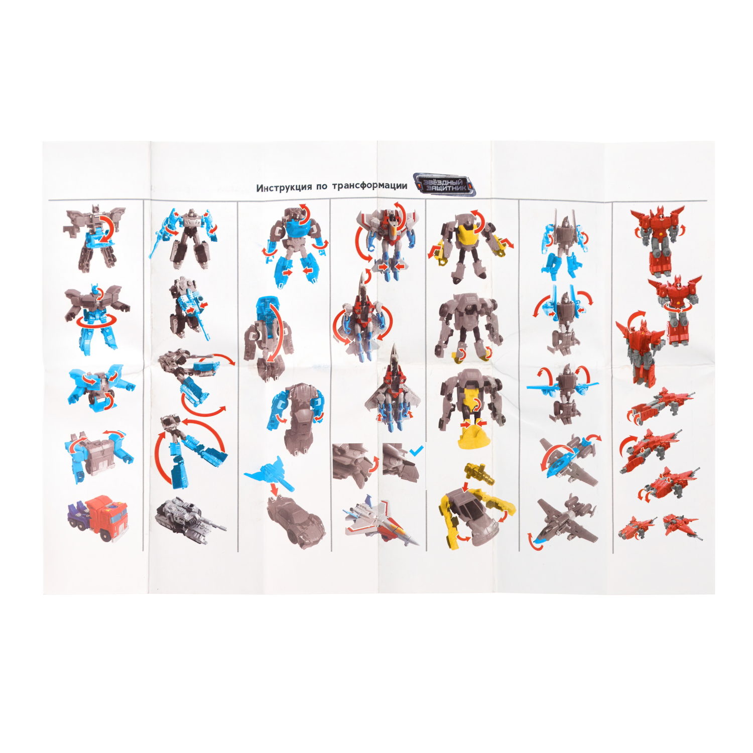 Фигурка 1TOY Звёздный защитник Танк - фото 7
