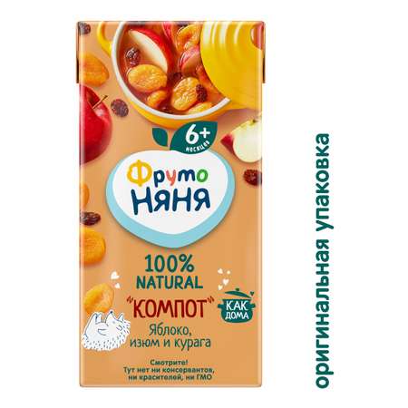 Компот ФрутоНяня из яблок, кураги и изюма 0,2 л с 6 месяцев
