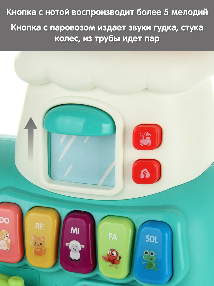 Ходунки Veld Co бирюзовый - фото 9