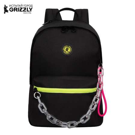Рюкзак Grizzly для девочки