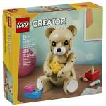 Конструктор LEGO Creator 40763 238 дет.