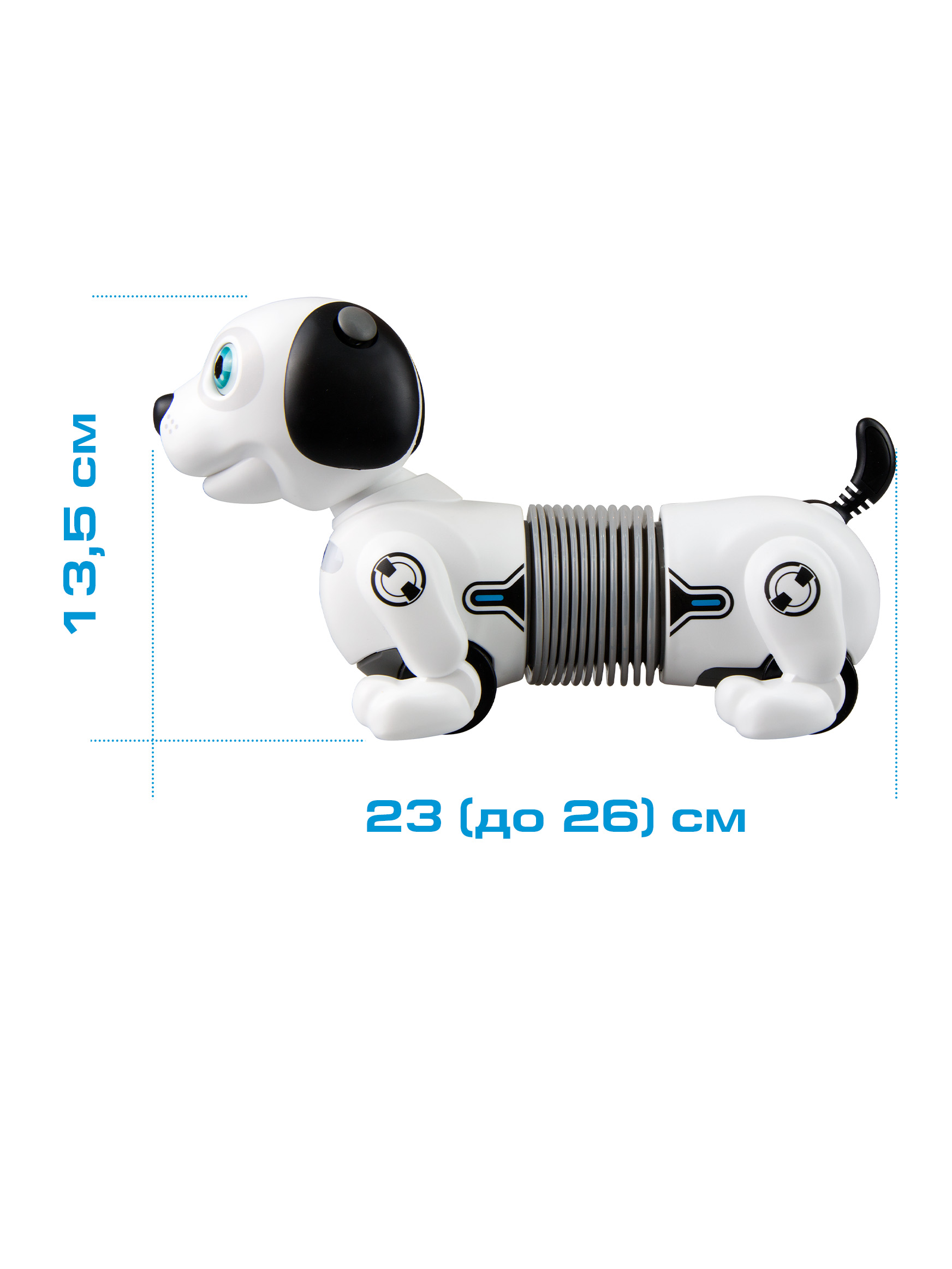 Робот РУ Silverlit Собака Дэкел Джуниор - фото 6