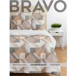 Комплект постельного белья BRAVO Амбия семейный 5 предм.