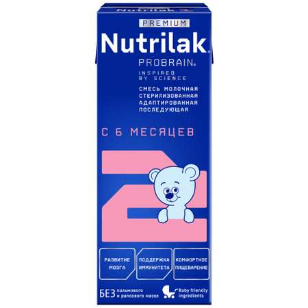 Смесь молочная Nutrilak Премиум 2 стерилизованная 0.2 л с 6 месяцев