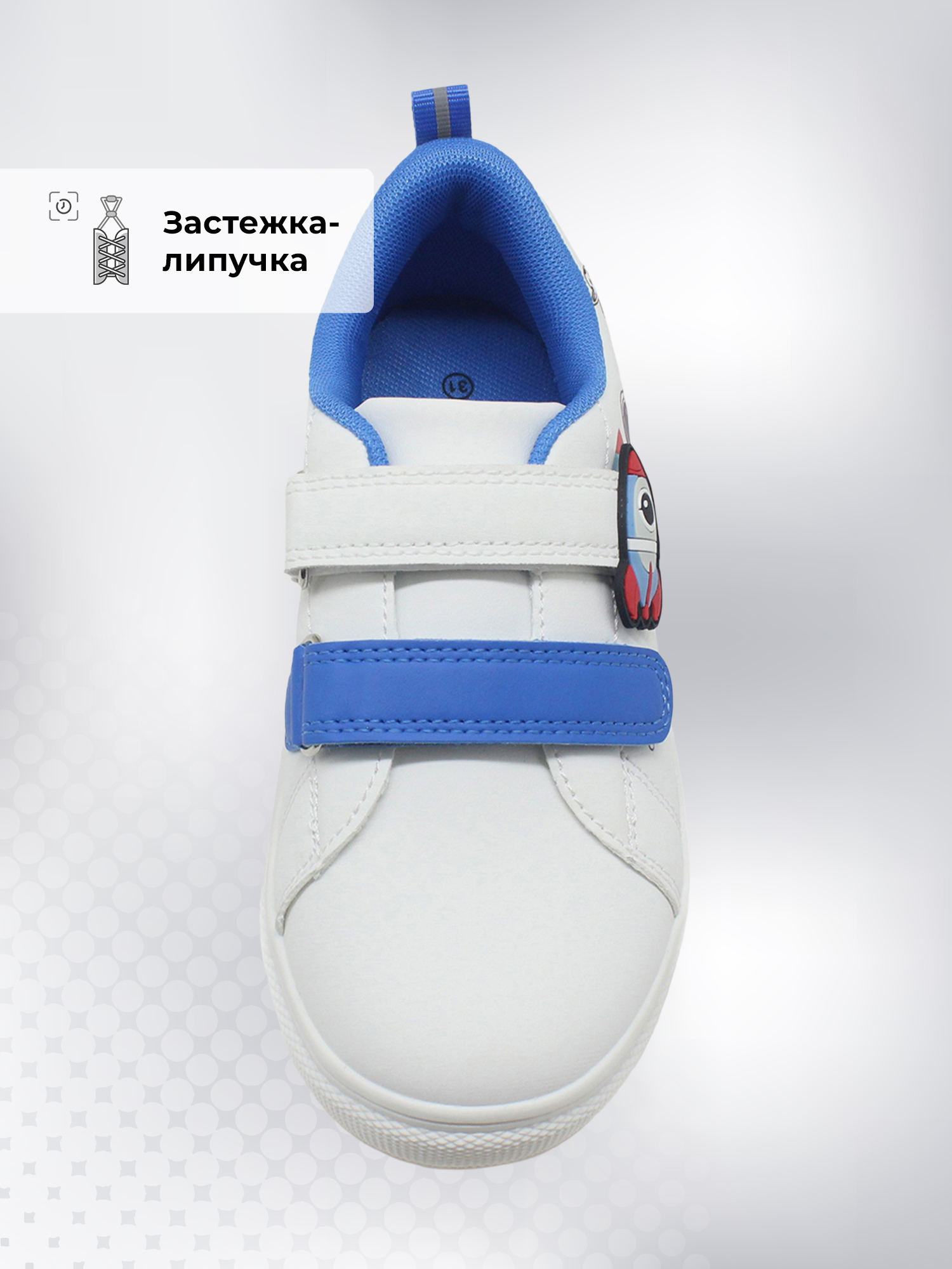 Кеды GLOBALGYM XML1911B-1G3D-WHT - фото 3