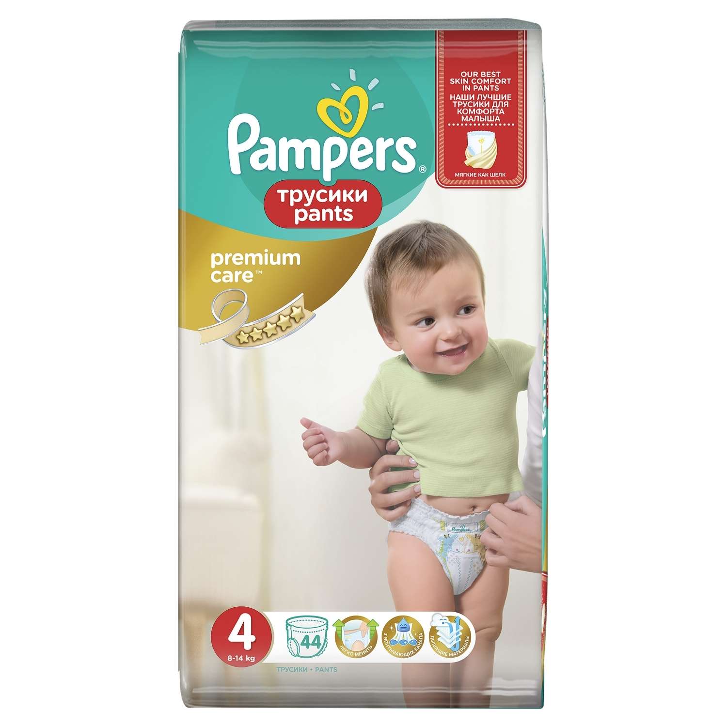 Трусики Pampers Premium Care 4 (9-14 кг) 44 шт. - фото 4