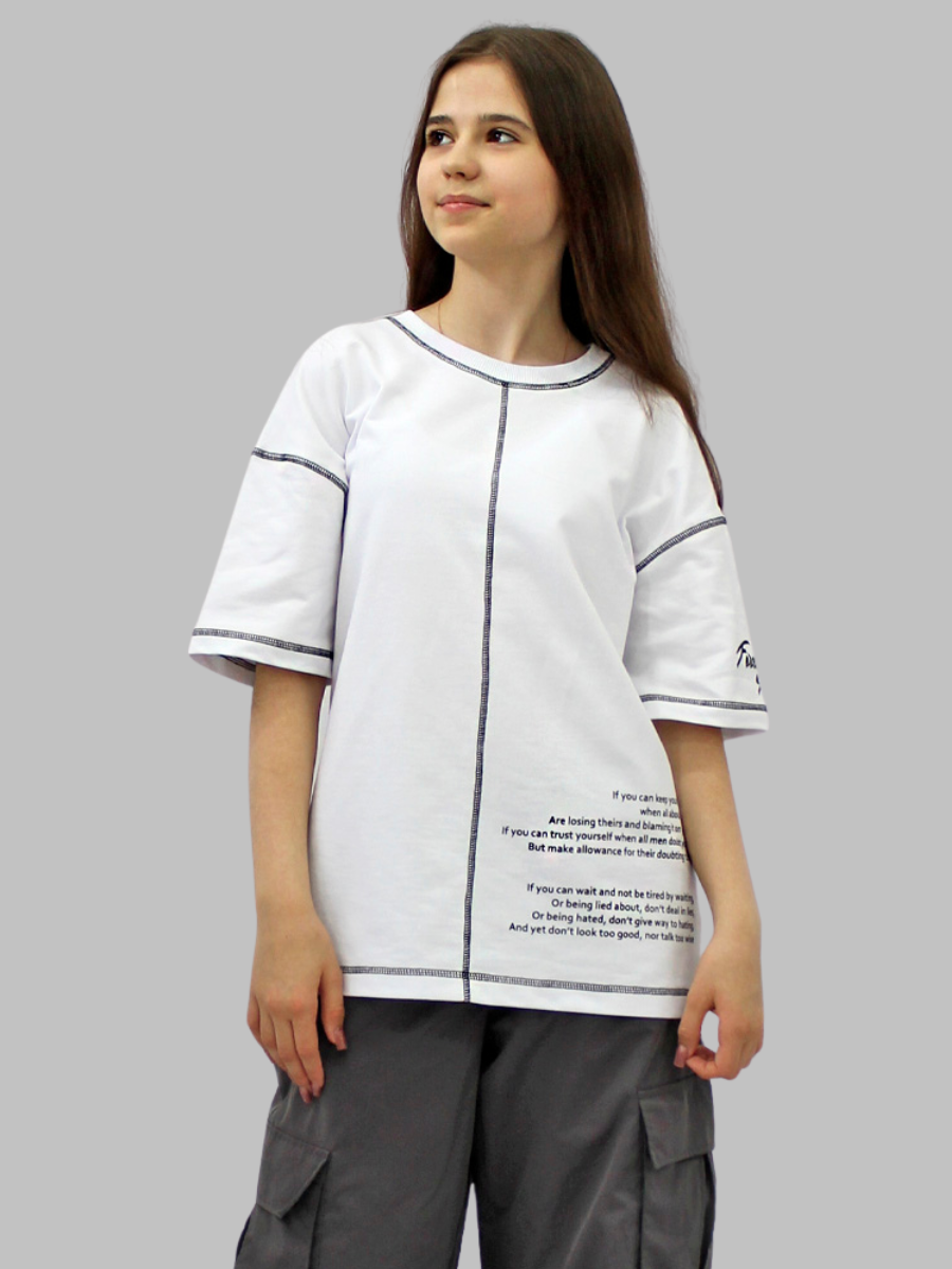 Футболка STELLA MODA 11604_белый - фото 1