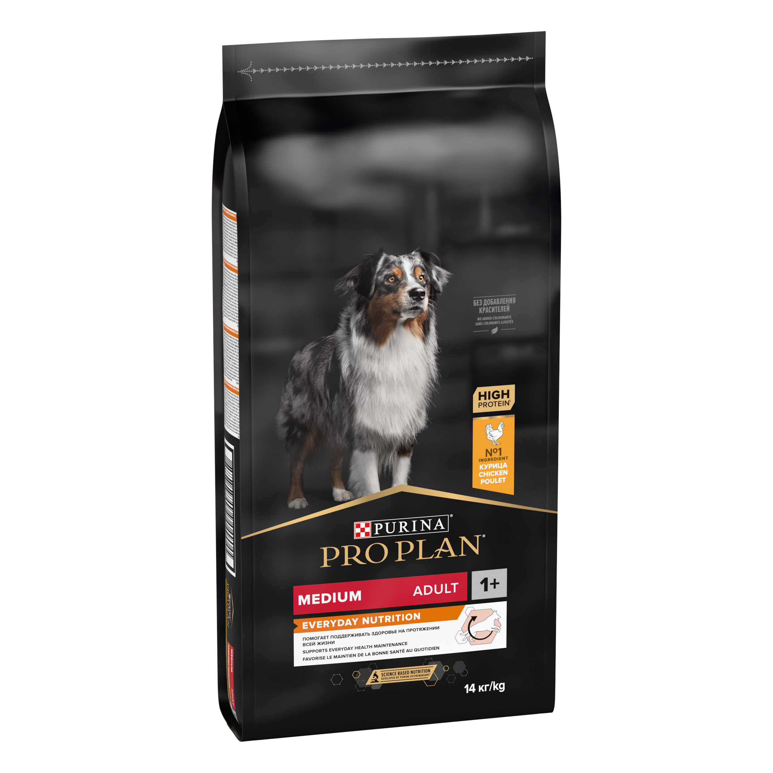 Корм для собак PRO PLAN средних пород с комплексом Optibalance с высоким содержанием курицы 14кг - фото 14