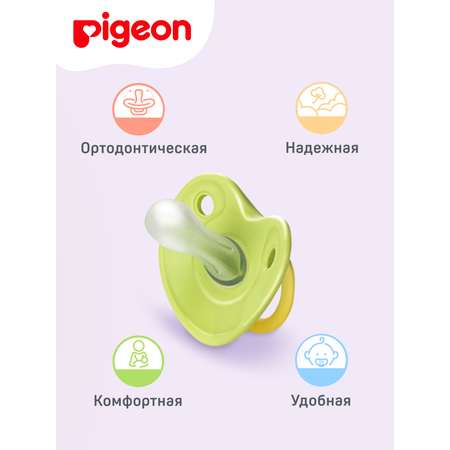 Пустышка Pigeon силикон ортодонтическая от 3 мес. 1 шт.