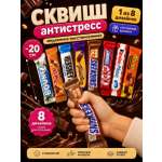 Игрушка-антистресс ТОТОША сквиш Батончик шоколада в асс-те
