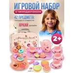 Игрушка TrendToys посуда, чайник, продукты