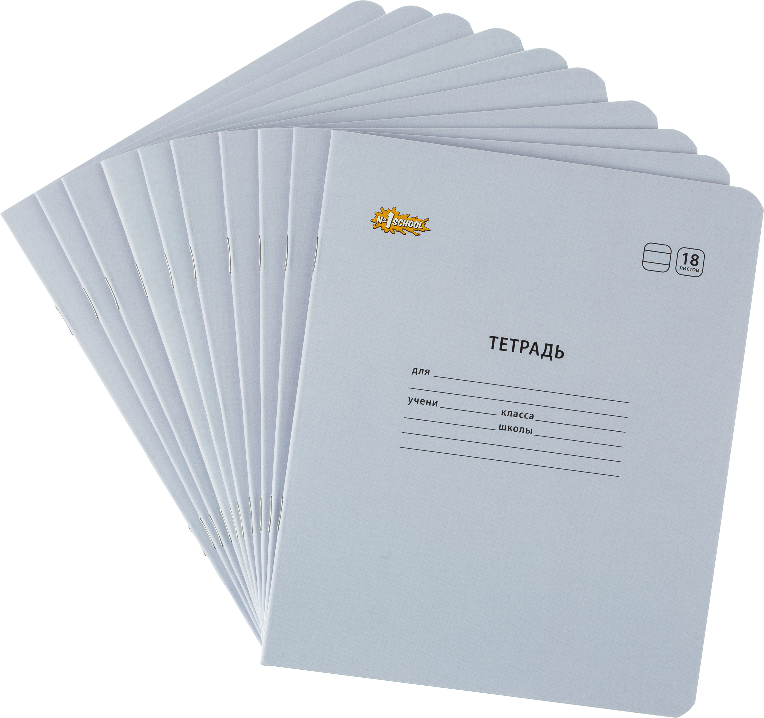 Тетрадь Комус линейка - фото 8