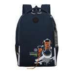 Рюкзак Grizzly для мальчика