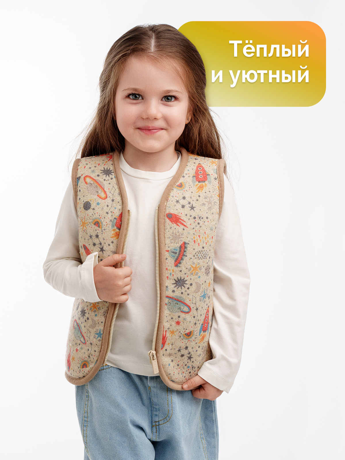 Жилет HOLTY 020201/2-0201 - фото 4