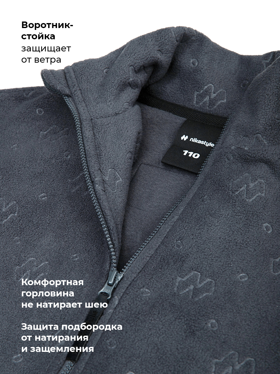 Толстовка NIKASTYLE 4т40126 графит - фото 6