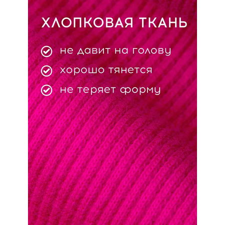 Комплект Sweet Moment